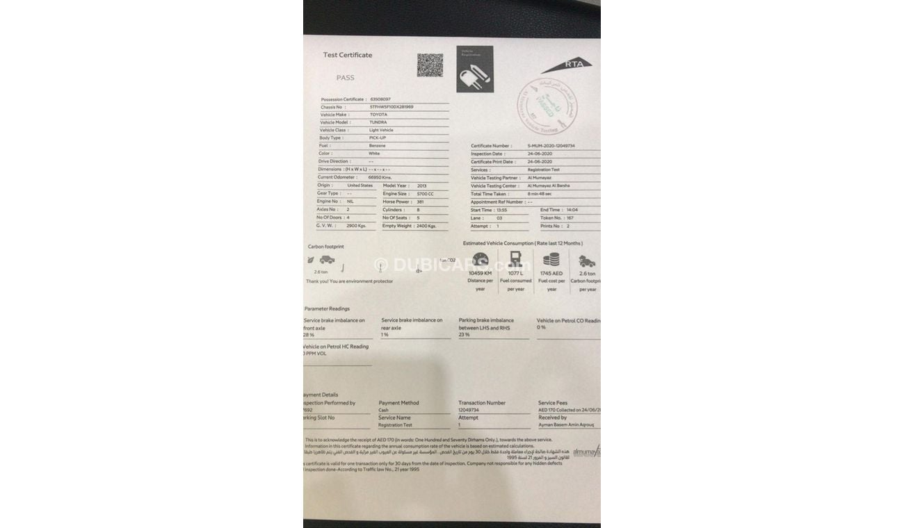 تويوتا تاندرا 2013 - PLATINUM - CLEAN TITLE - LEATHER INTERIOR -SUNROOF- 100% ACCIDENT FREE