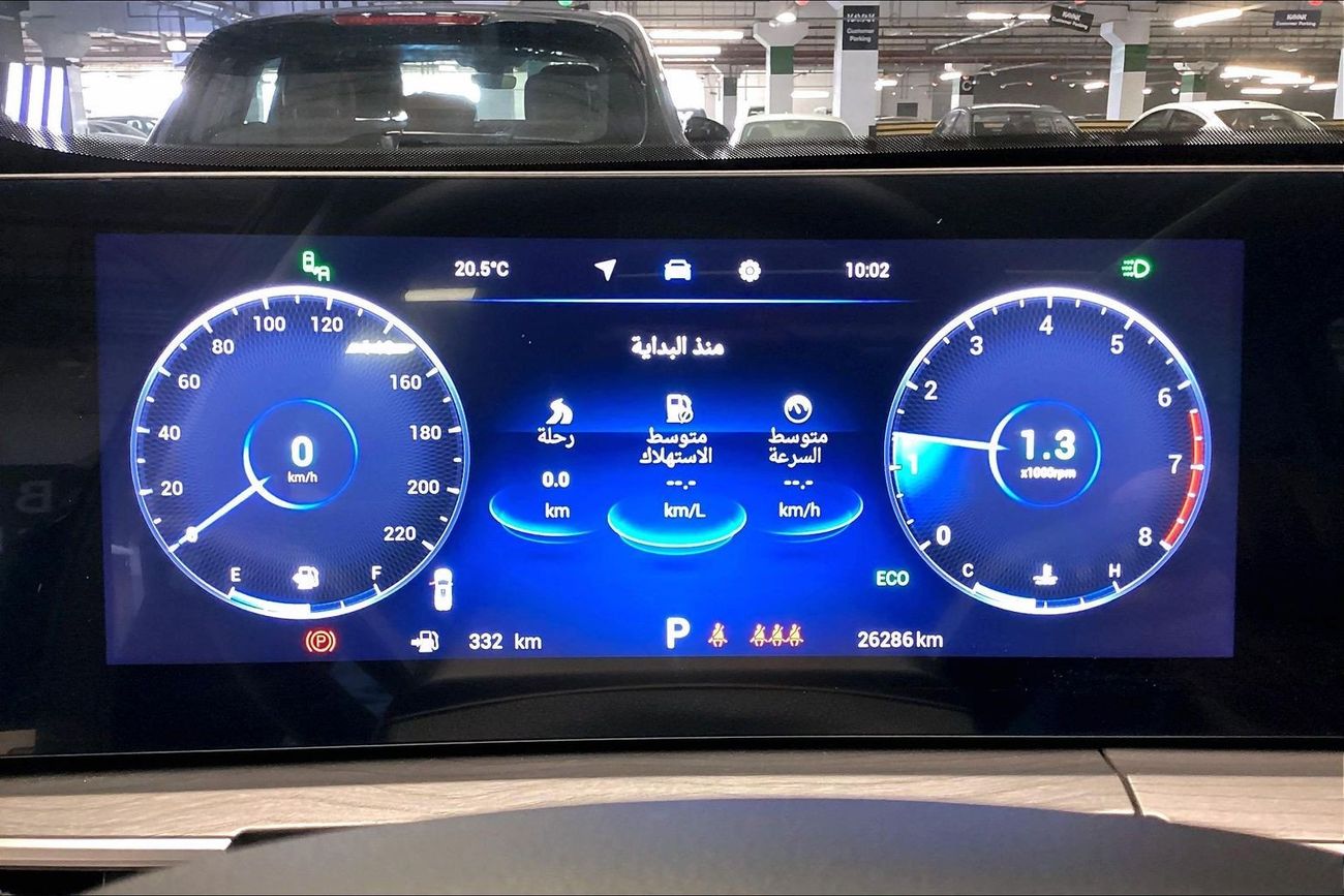 شيري تيجو 8 برو ماكس Premium | شامل الضمان | 0 ﺪﻔﻋﺓ ﺃﻮﻟﻯ