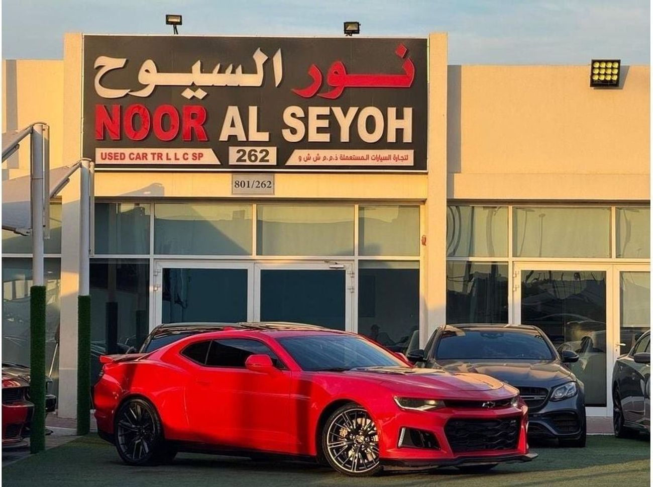 Chevrolet Camaro ZL1 6.2L