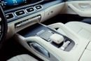Mercedes Benz GLS450 4MATIC