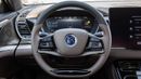 BYD HAN DM-i 125KM ELITE EDITION | 2025 | with 3 Years Warranty
