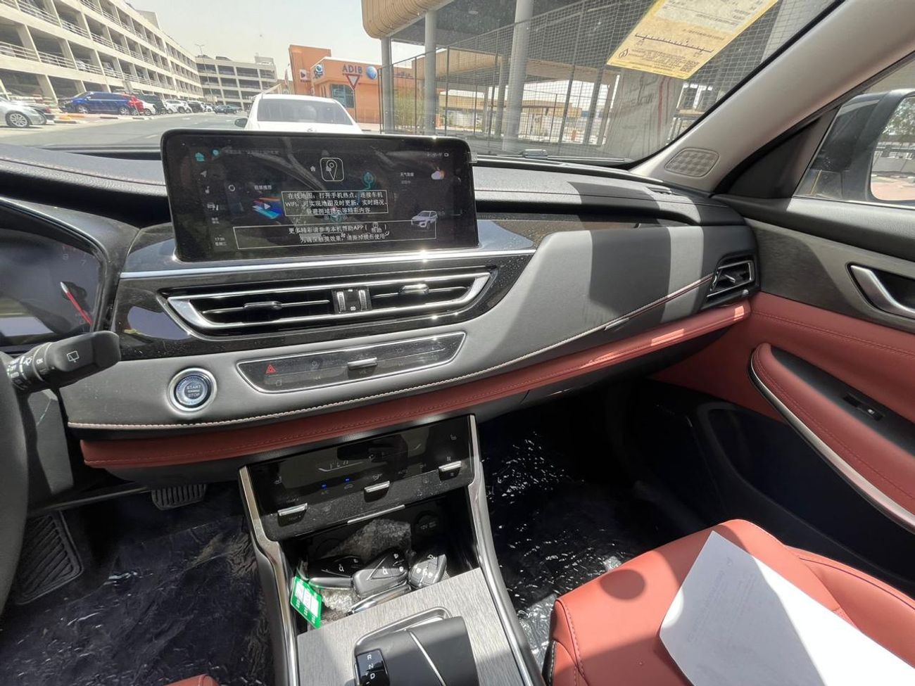 تشنجان سي اس 75 بلس