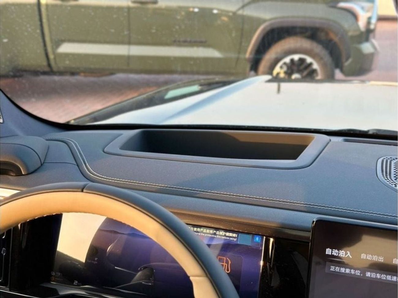 BYD Leopard 5 BYD LEOPARD 2025