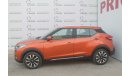 Nissan Kicks 1.6L SV 2017 GCC DEALER WARRANTY