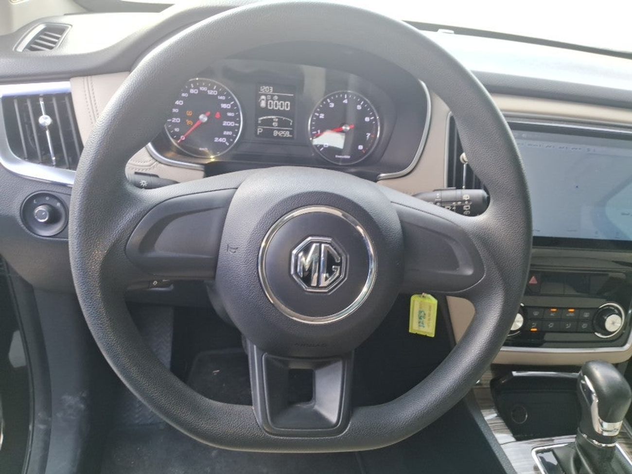 MG RX5 1.5T STD STD 2 | Zero Down Payment | Home Test Drive