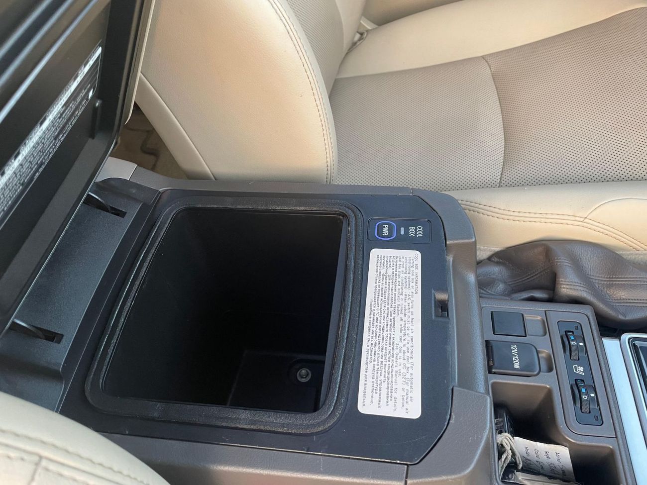 تويوتا برادو VXR 4.0L 4WD