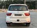 Nissan Patrol SE T1 4.0L MODEL 2020 GCC CAR PERFECT CONDITION INSIDE AND OUTSIDE FULL OPTION