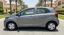Kia Picanto LX 2023 | AED 402/Month | 0 DP | 30 Day Return | Warranty | Service History
