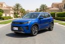 Exeed LX COMFORT 2024 | AED 639/Month | 0 DP | 30 Day Return | Warranty