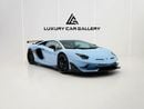 لامبورغيني أفينتادور SVJ-STYLE BODY KIT | GCC | NATURALLY ASPIRATED V12