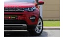 Land Rover Discovery Sport L550