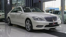 مرسيدس بنز S 350 S 350