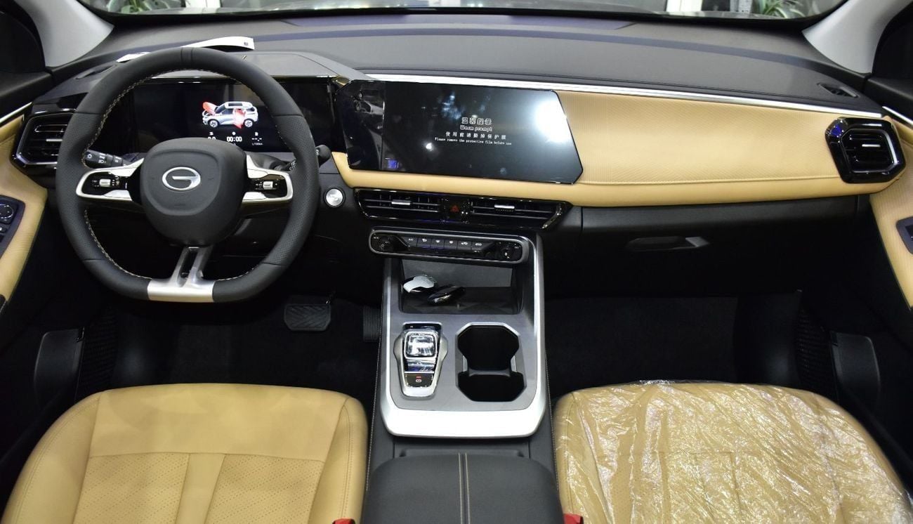 GAC GS3 Emzoom EXCELLENT DEAL for our GAC GS3 EMZOOM 1.5 L ( 2026 Model ) in Matte Blue Color GCC Specs