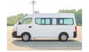 نيسان أورفان لوحة فان  سقف عالي 2015 NV350 2.5L RWD Petrol M/T - Chiller Van - GCC Specs - Ready to Drive