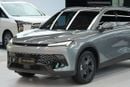 BAIC X55 Crypto Accepted | Cryptocurrency payments are accepted
