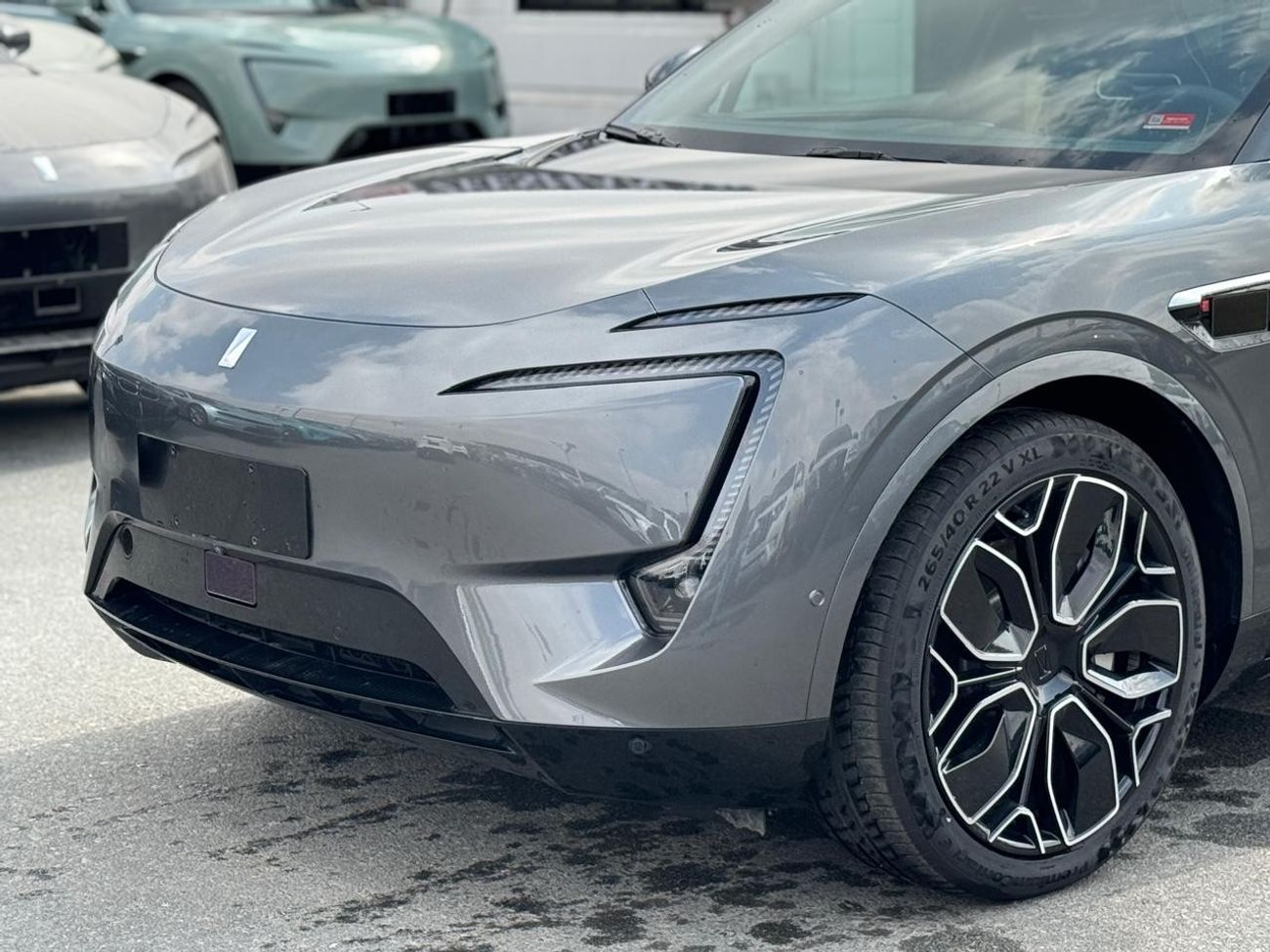 أفاتر 11 AVATAR 11 2023