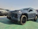 Toyota RAV4 2.5L Adventure Hybrid Toyota RAV4 Hybrid 2.5 2026 – Full Option | AWD | Blue / Grey Interior