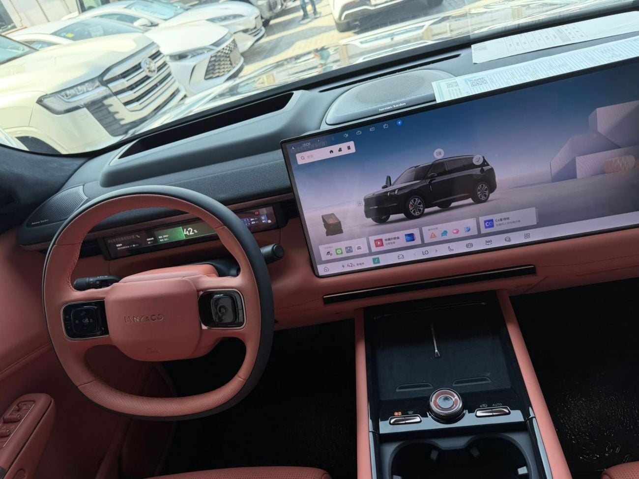 لينك أند كو 900 FLAGSHIP