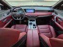Jetour X70 Plus