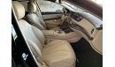 مرسيدس بنز S 550 excellent condition - full option -American Specs