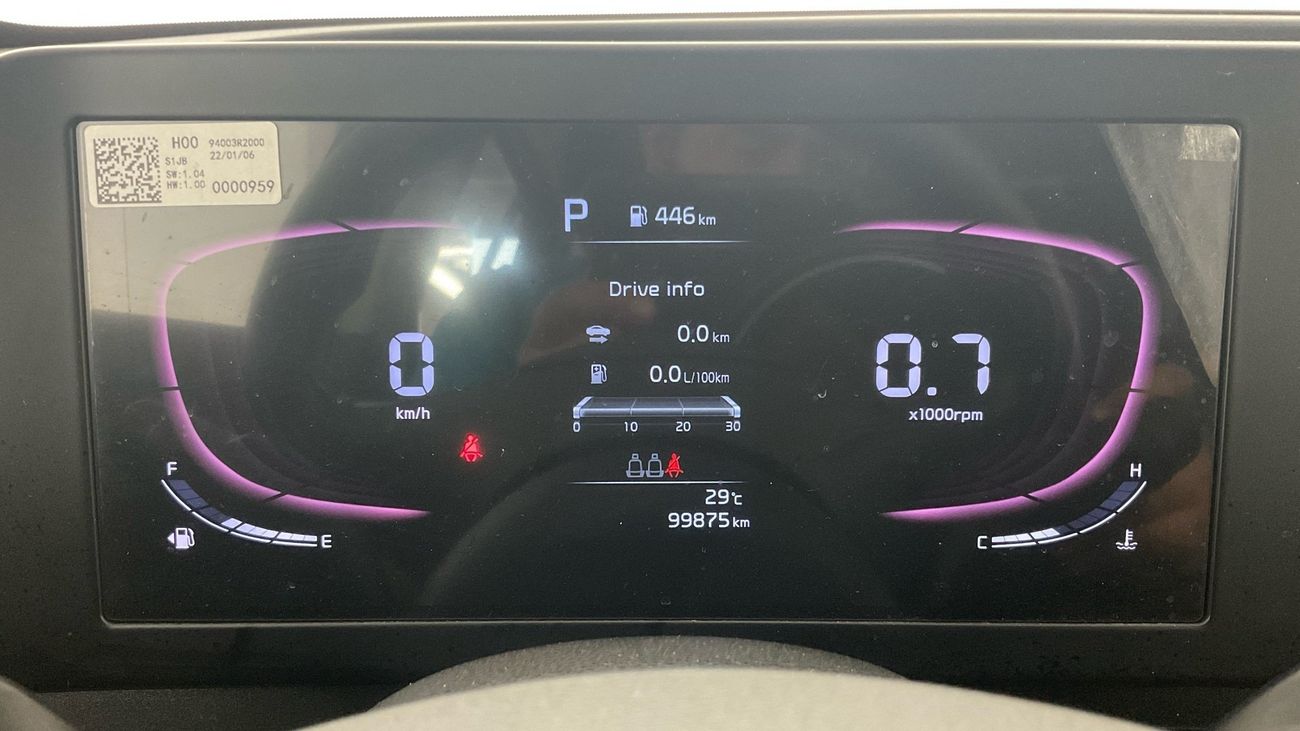 كيا سبورتيج LX | شامل الضمان | 0 ﺪﻔﻋﺓ ﺃﻮﻟﻯ