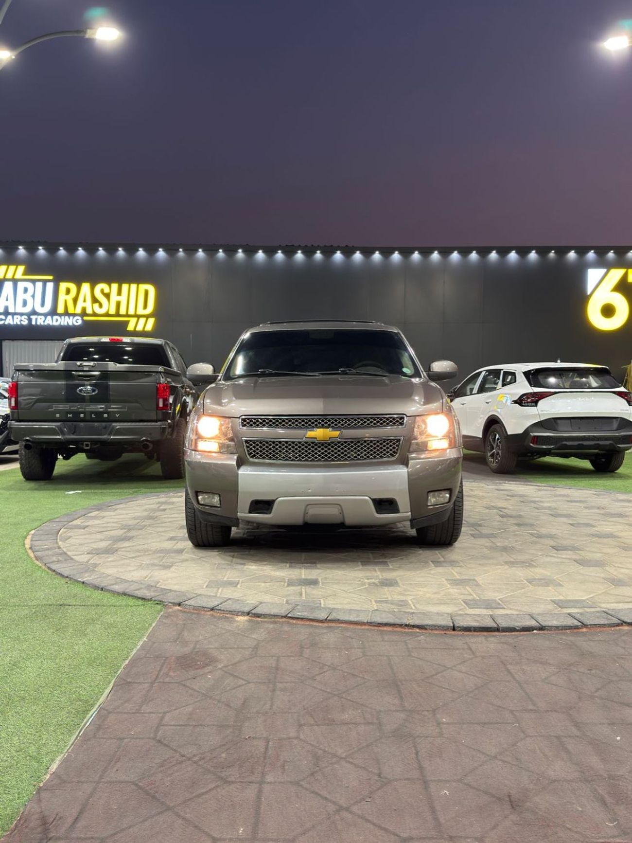 شيفروليه تاهو Z71 5.3L