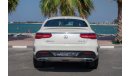 Mercedes-Benz GLE 43 AMG Mercedes GLE 43 AMG Coupe GCC 2016 Full Options V6 Biturbo ,Accident Free