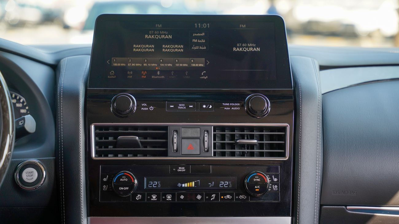 نيسان باترول SE Platinum 4.0L