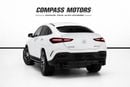 مرسيدس بنز GLE 53 AMG COUPE 4MATIC+