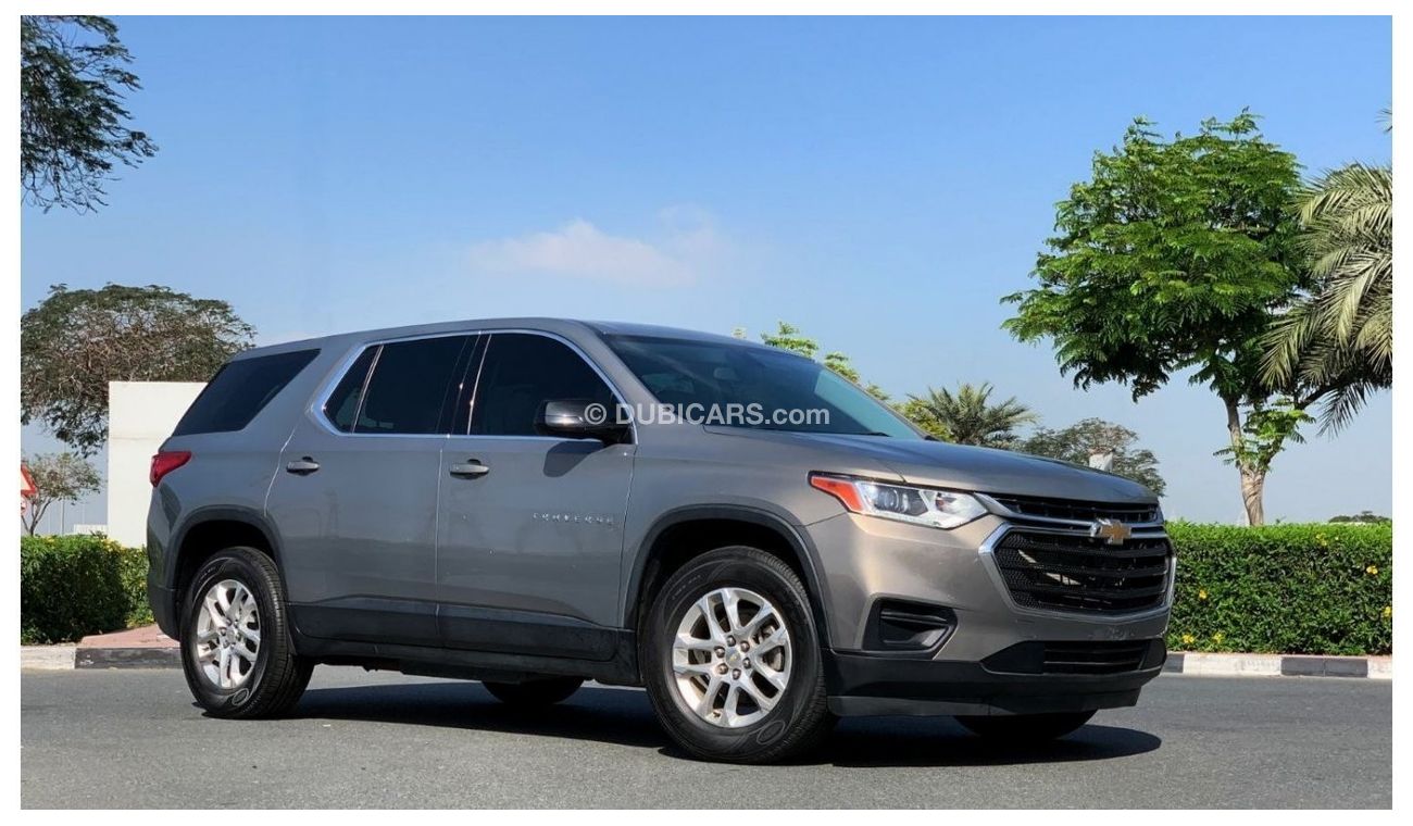 شيفروليه ترافيرس LT