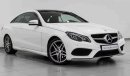 مرسيدس بنز E 250 Coupe