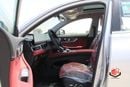 شيري تيغو Chery Tiggo 7 1.5T Luxury 2026 – فئة Luxury | 1.5 تيربو بنزين | أوتوماتيك 6DCT | دفع أمامي | فضي