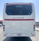 ايشر سكاي لاين