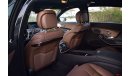 مرسيدس بنز S 560 Maybach S560 - 2018 - Brand New - Immaculate Condition