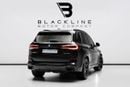 BMW X5 40i M SPORT EXCLUSIVE 40i M Sport 3.0L 2026 BMW Warranty + Service Contract, GCC