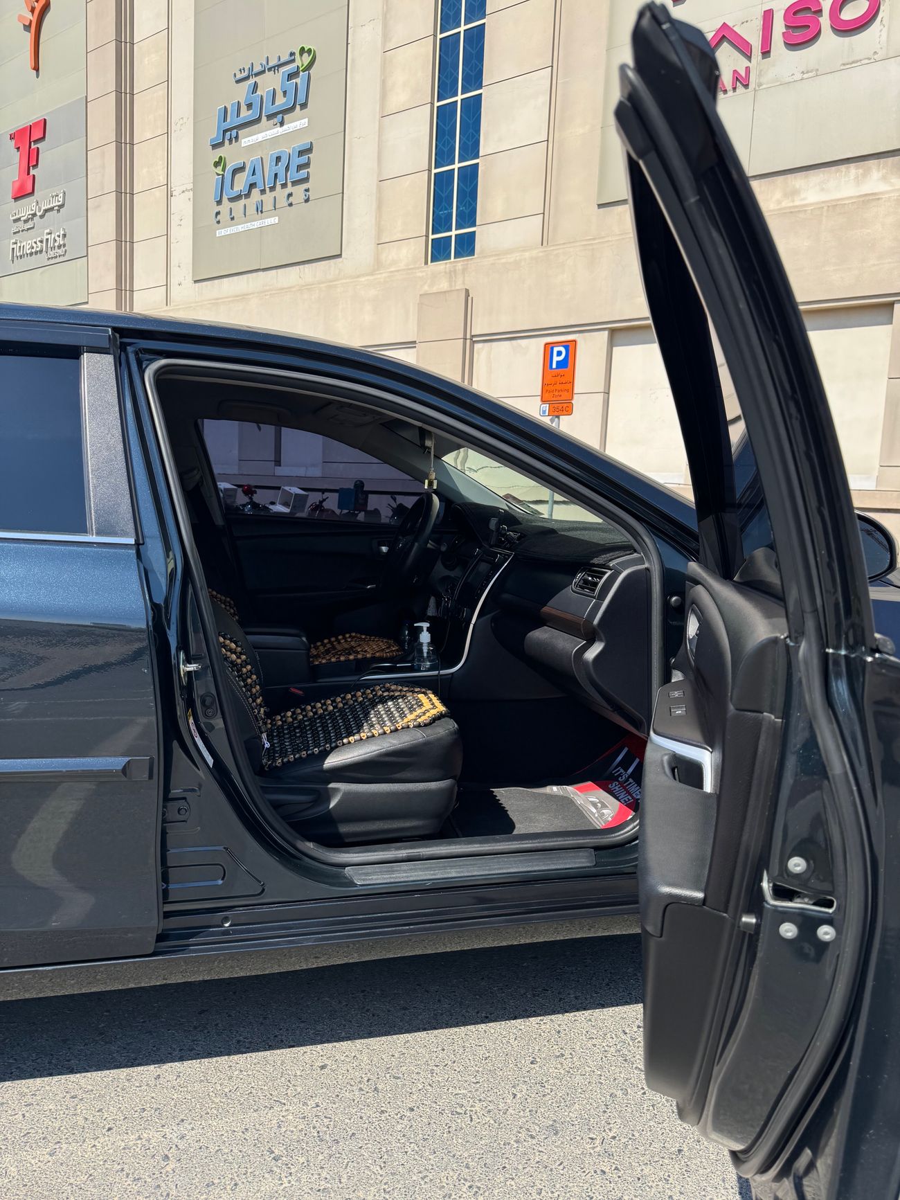 تويوتا كامري LE, 2.5L