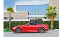 Jaguar F Type SVR | 5,287 P.M  | 0% Downpayment | Extraordinary Condition!
