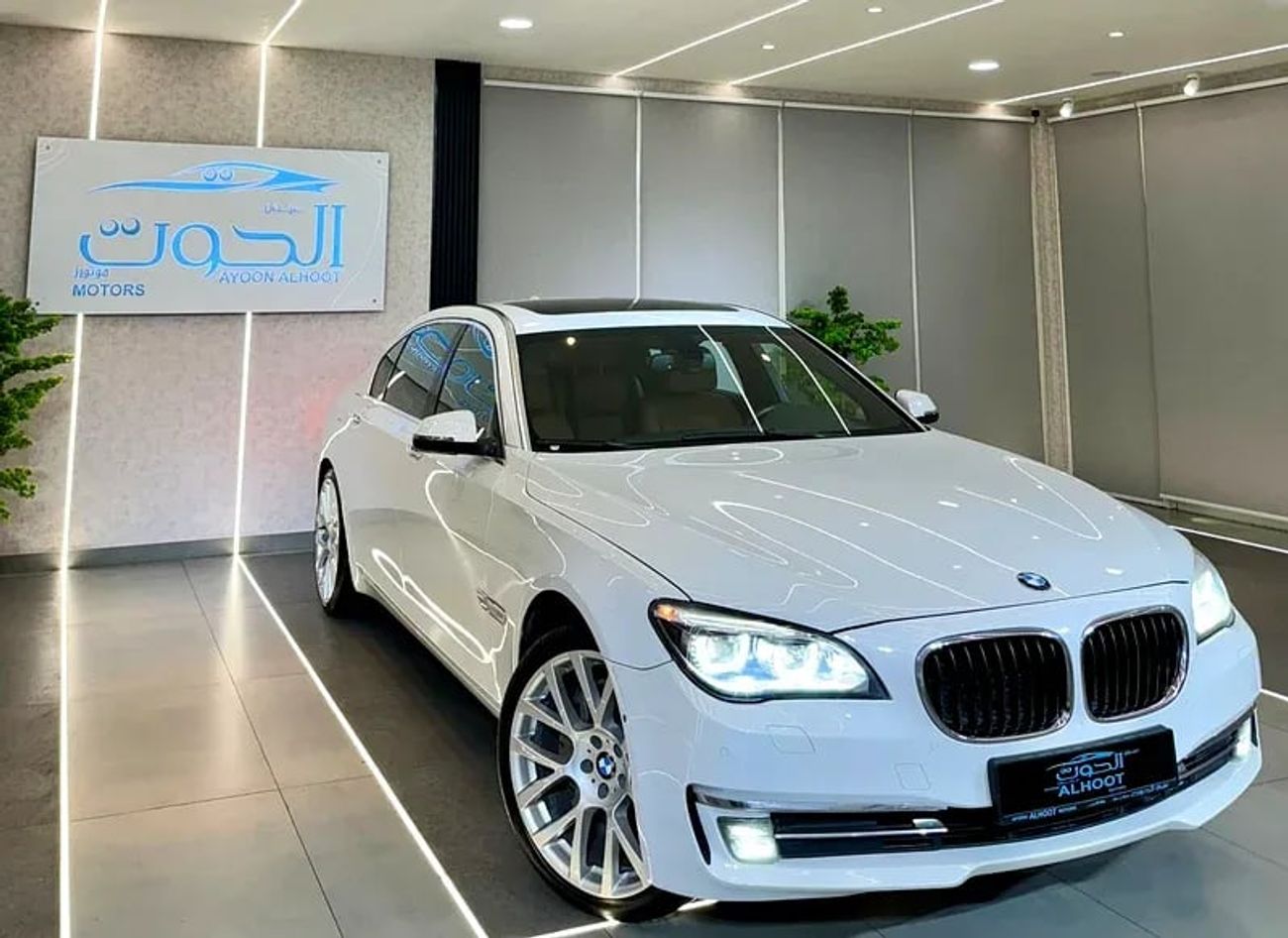 BMW 740i Luxury
