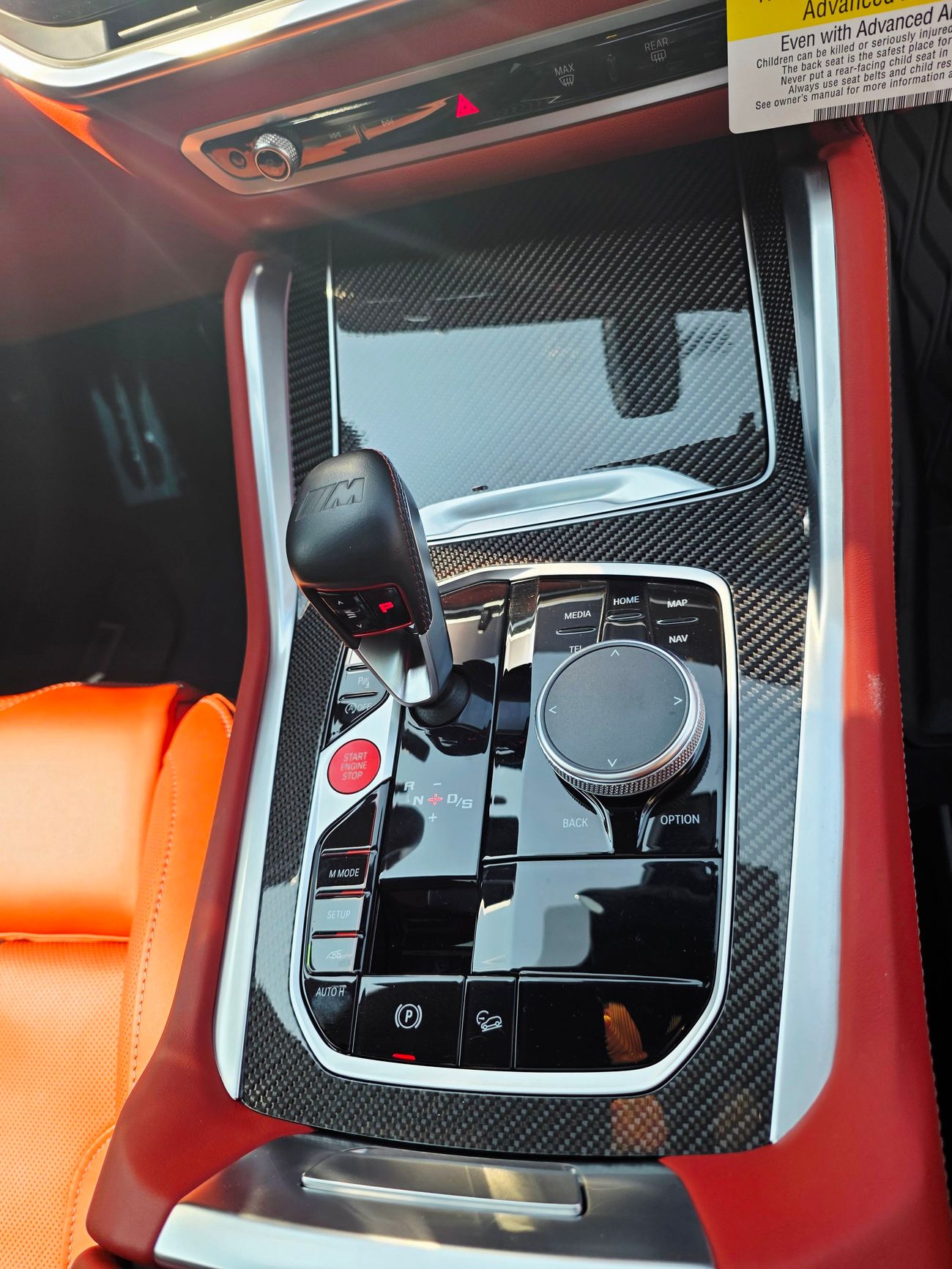 بي أم دبليو X6 M COMPETITION