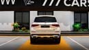 Mercedes Maybach GLS600 Maybach