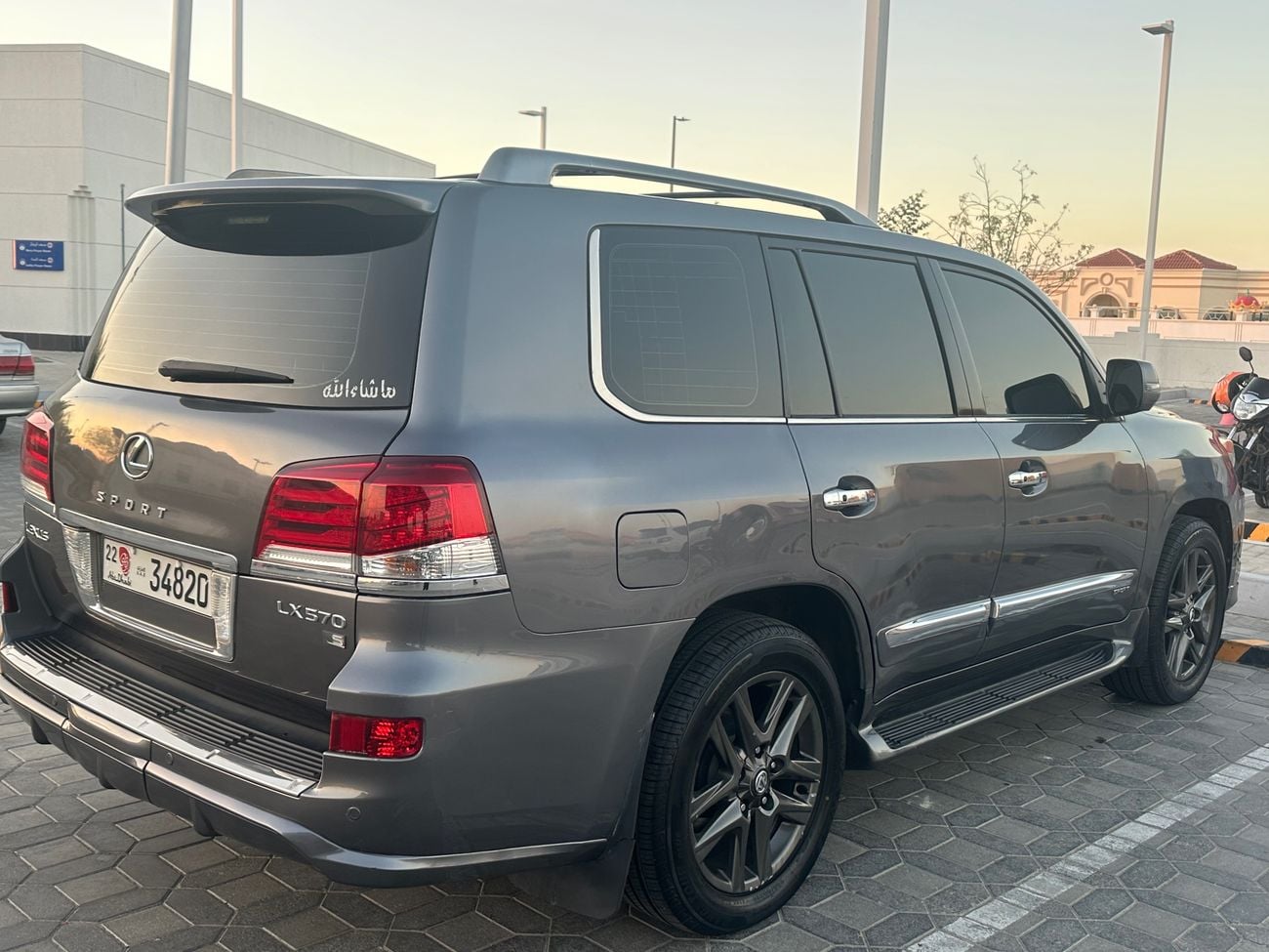 Lexus LX 570 Sport Platinum 5.7L