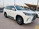 Lexus LX 570