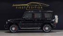 Mercedes-Benz G 63 AMG V8 BITURBO