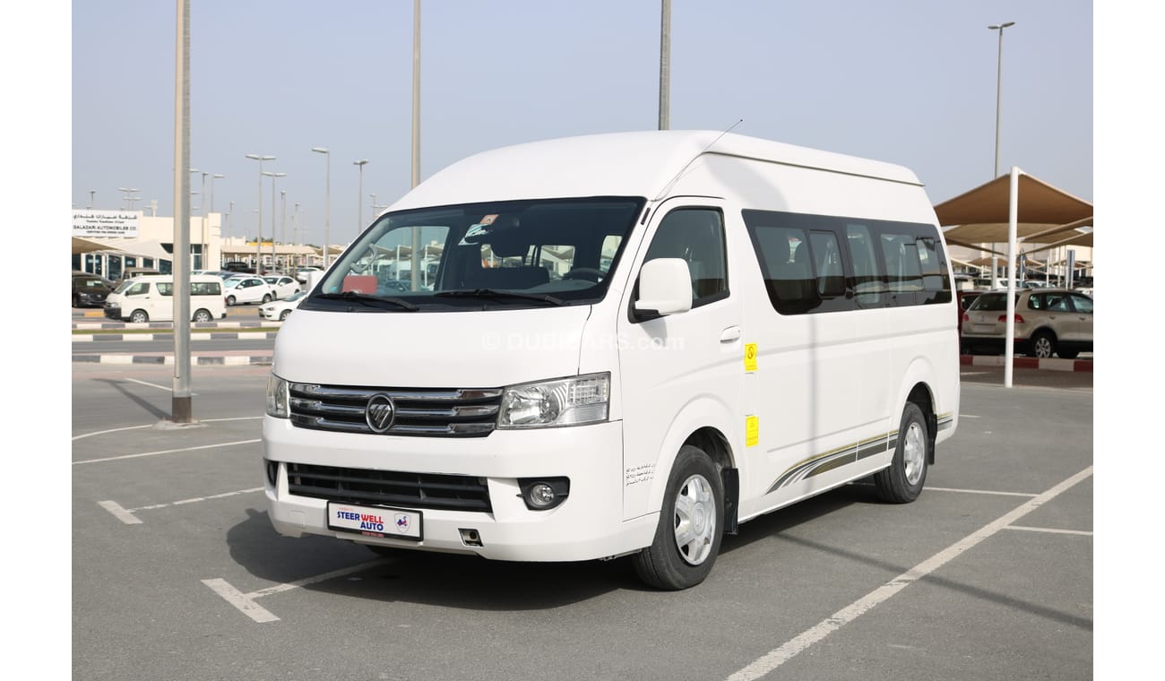 Foton View CS2 ROYAL SALOON 15 SEATER BUS