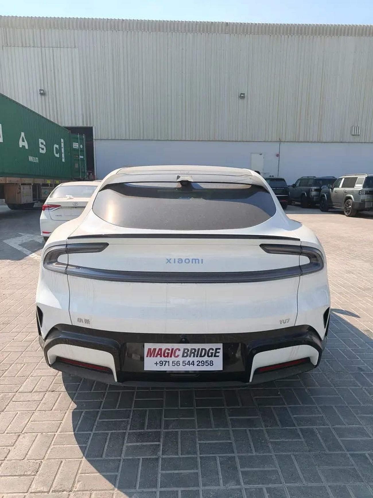 شاومى YU7 Ultra-Long Range AWD Pro