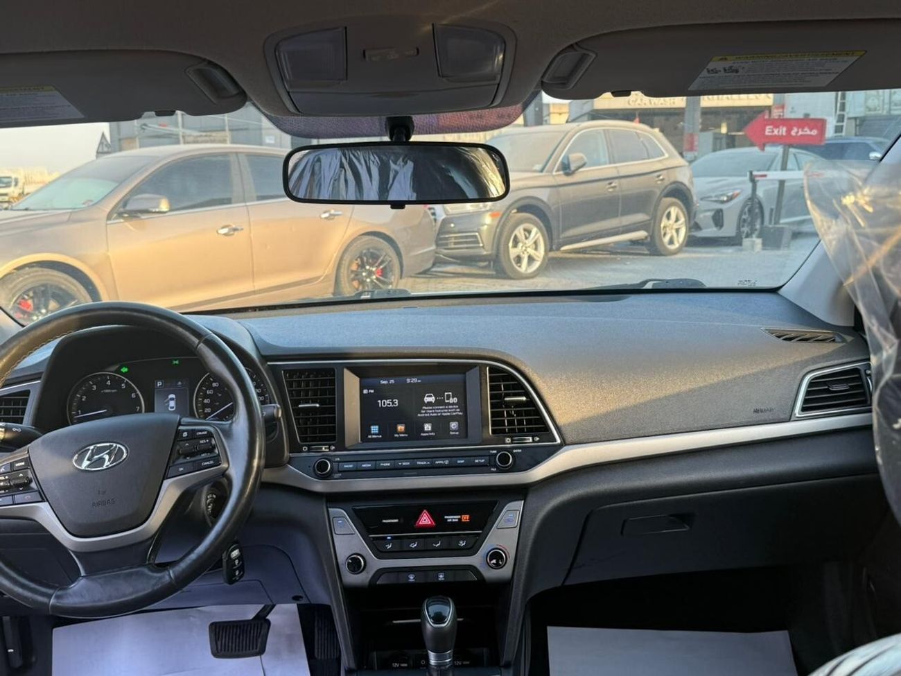 Hyundai Elantra GL 1.6L