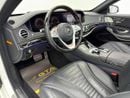 Mercedes Benz S560 STD