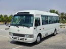 Toyota Coaster GL Japan Import 24 Seats With 1HZ Engine Almost. A Bus Very Neat And Clean