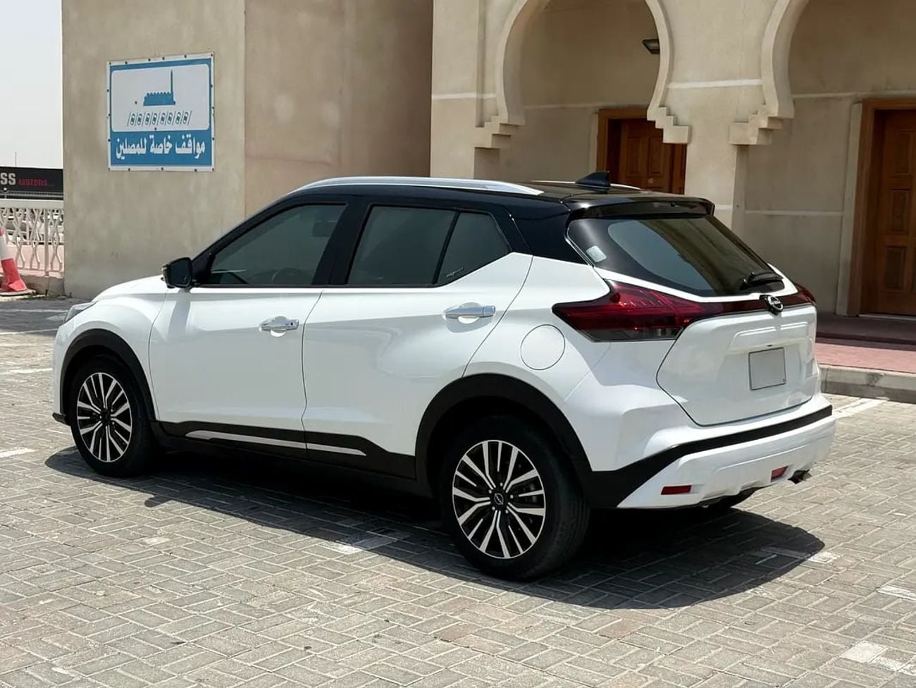 Nissan Kicks FULL OPTION