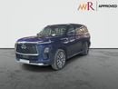 إنفينيتي QX80 2.0